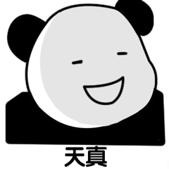  下调法定结婚年龄宁德人,你愿意18岁结婚吗