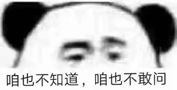  oracle裁员补偿n6,员工仍不满意,为何