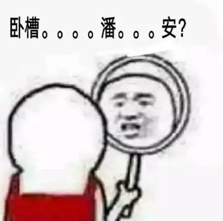  白问聊天发语音声音难听小白教你正确发语音姿势
