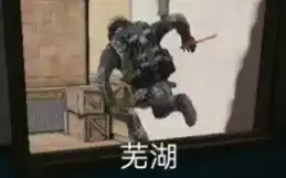  肥宅1800cp二次元箱子试水