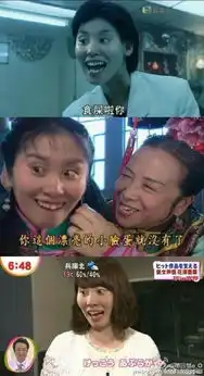  妹子你这流量也太大了吧囧图这样坐地铁肯定要被打