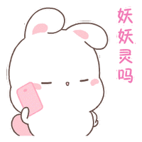  捡到手机怎么办繁昌一名小学生竟然这样操作