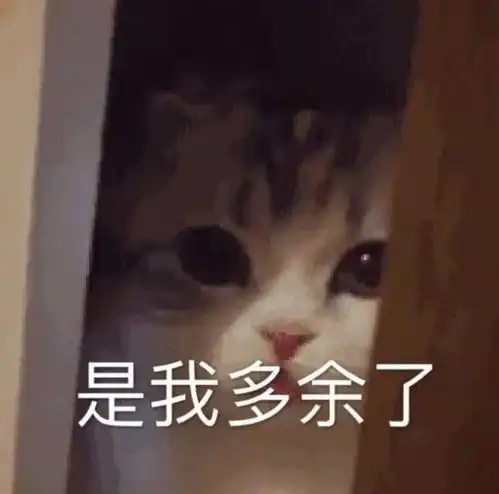  斗图精选表情包在吗出来挨打