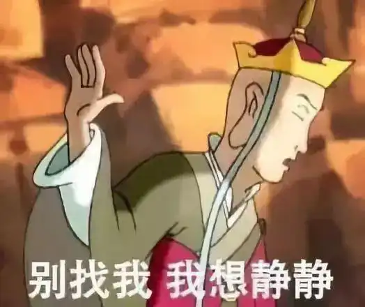  还记得你年初的小目标吗嘶脸疼