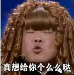  肥唐说柳岩这姑娘真是敬业啊为了新电影也是疯