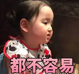  就是想骗你生女孩系列,三个小可爱吸哪个