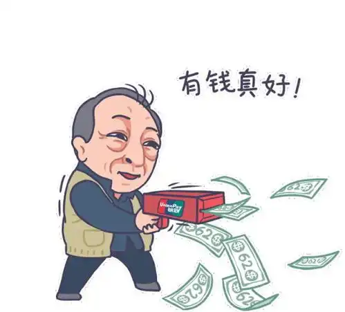  悬崖之上倪大红一个表情,演绎多重角色人生