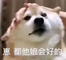  高中暗恋老师结果被我妈拆穿,现在我们在一起了