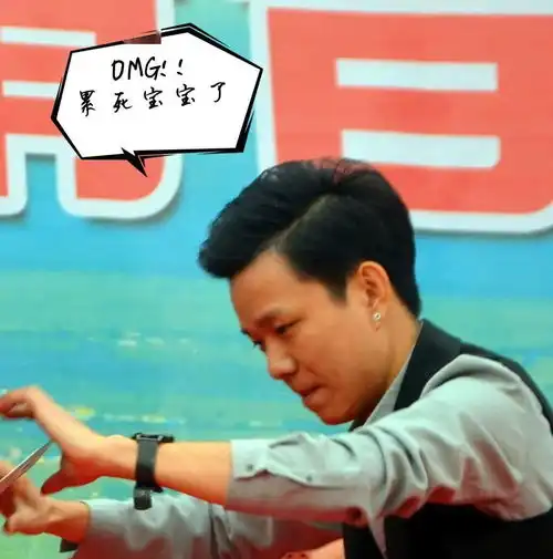  草原风情音乐节新玩法,表情包随您做