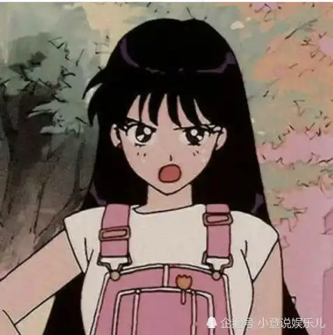 黑发女孩表情包伍德