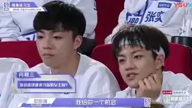  周星驰被大师疗伤这段,堪称喜剧里的经典,看一次笑一次