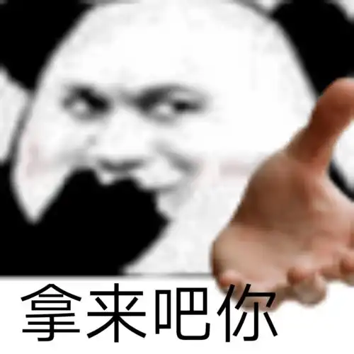  又一笔钱最多可领5940元