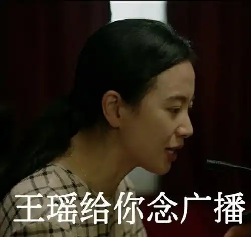  隐秘的角落表情包有哪些表情包大全分享咖绿茵手游站