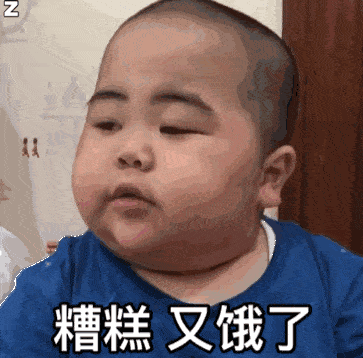  属于越秀的老广味道14家地胆推荐的老店,人均低至3元