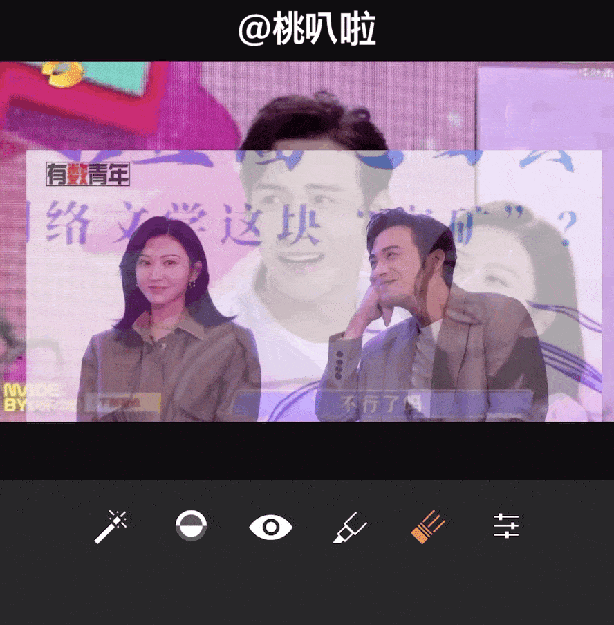  这些热门表情包原来都是这么做的也太简单了叭