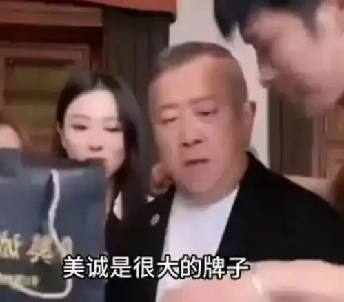  曾志伟的表情,其实是一种恐惧