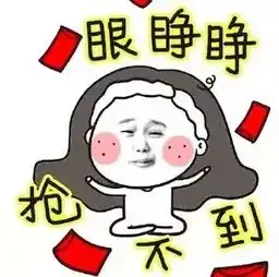  如果给你400万美金,你会用这笔钱做什么