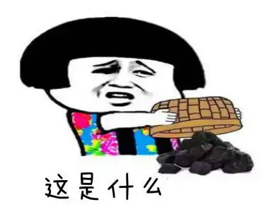  幽默笑话一大哥在网吧,正准备打游戏的时候,他老婆来了...