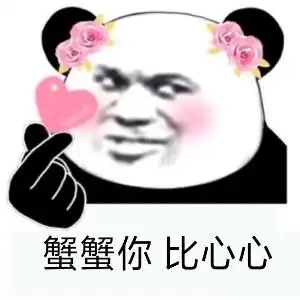  想看看大家黑龙小背包的幻化