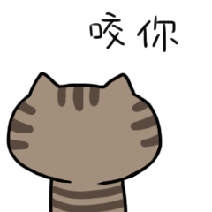 大哭表情包动图gif微信