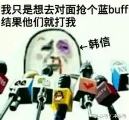  沉浸在王者荣耀里的骚年,这些你都知道吗