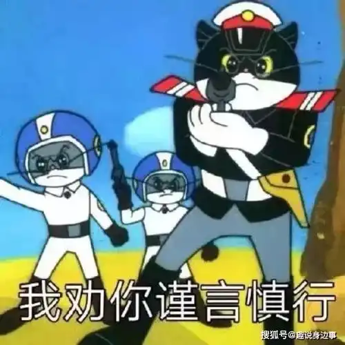  吴昕在跨年晚会上的一个举动,就让她一夜圈粉百万