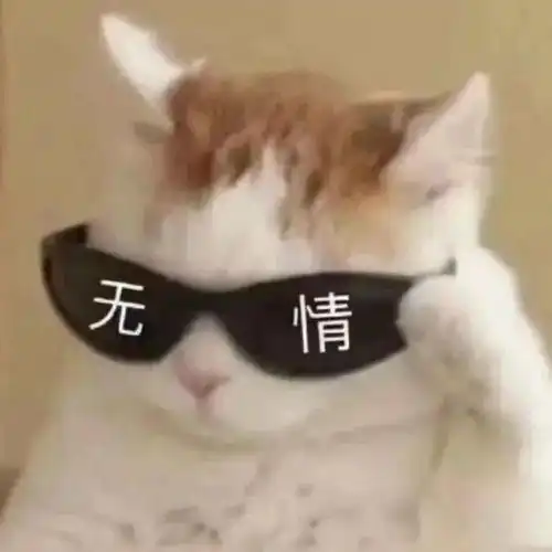  昨晚消息简直不敢相信事关十一假期
