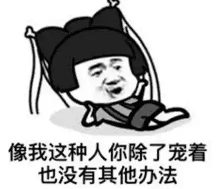  15岁退学,17岁怀孕,23岁挣到百万英镑英国不寻常女孩的开挂人生...