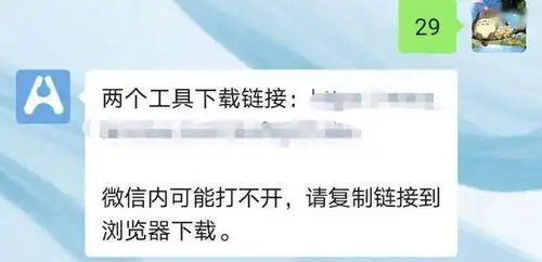  电脑系统卡顿,硬盘爆满的问题,终于有救了