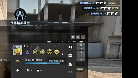  我很来劲喔