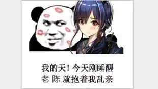  10级真银斩我还砍不死你们俩了510自律通关