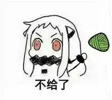  节日福利活动来袭,你有粽子,我有小鱼干