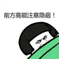  明日气温冲18,双休日强冷空气回归,最低气温出现在