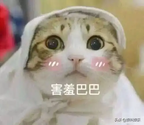 委屈的表情包动漫委屈