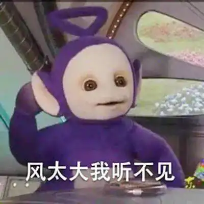  为啥非要等发火了,孩子才能听到我说话