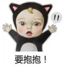  郑爽娜扎热巴都喜欢ta,这波潮流get了吗