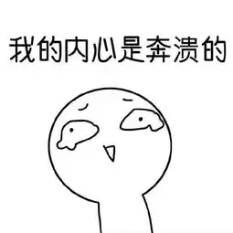  持家有方,分分钟提升你的幸福感
