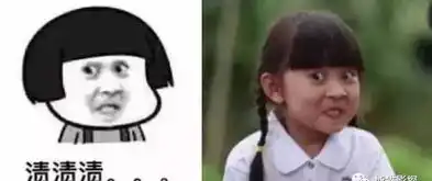  俄罗斯电影终极魔咒,预知德国战车出局