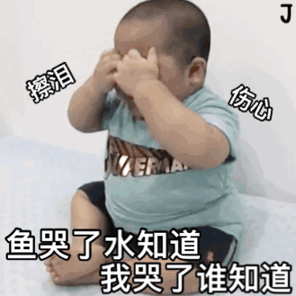  印尼小胖tatan表情包合集撒浪嘿呦