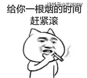  搞笑gif段子朋友说请客吃海鲜,是真的爬了一桌子