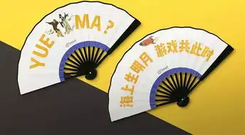  guccidiorlv月饼礼盒出炉有钱买不到