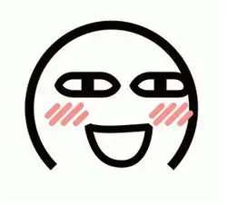  表情包贱贱