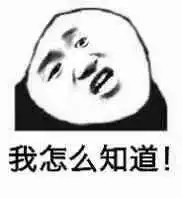  这是我离外国玩家最近的一次