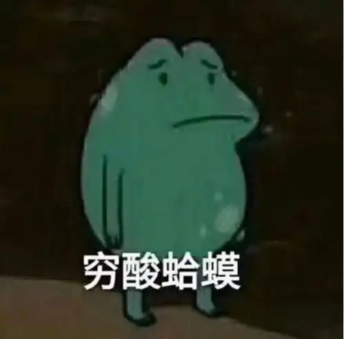 1折买零食,1元喝网红奶茶那些你未开发的淘宝神奇功能