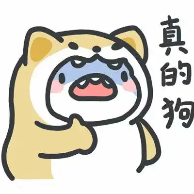  2021很火的鲨鱼可爱带字表情包高清无水印的表情合集