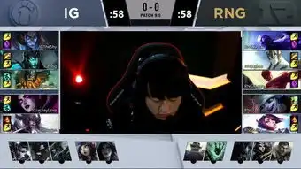  ig22分钟战胜rngts一秀三单杀uzi解说看呆rng前后表情太扎心