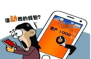  河北一对夫妻做了这么一件事,结果双双被拘留千万不要学