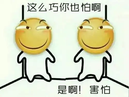  越秀区寒冷橙色预警生效所有庇护站24小时开放