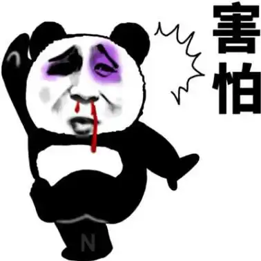  浪姐高开低走剧本狗血,成团名单疑曝光
