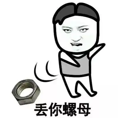  年底小偷又出来了广大霍山车主,看到这个黑盒子,马上扔掉